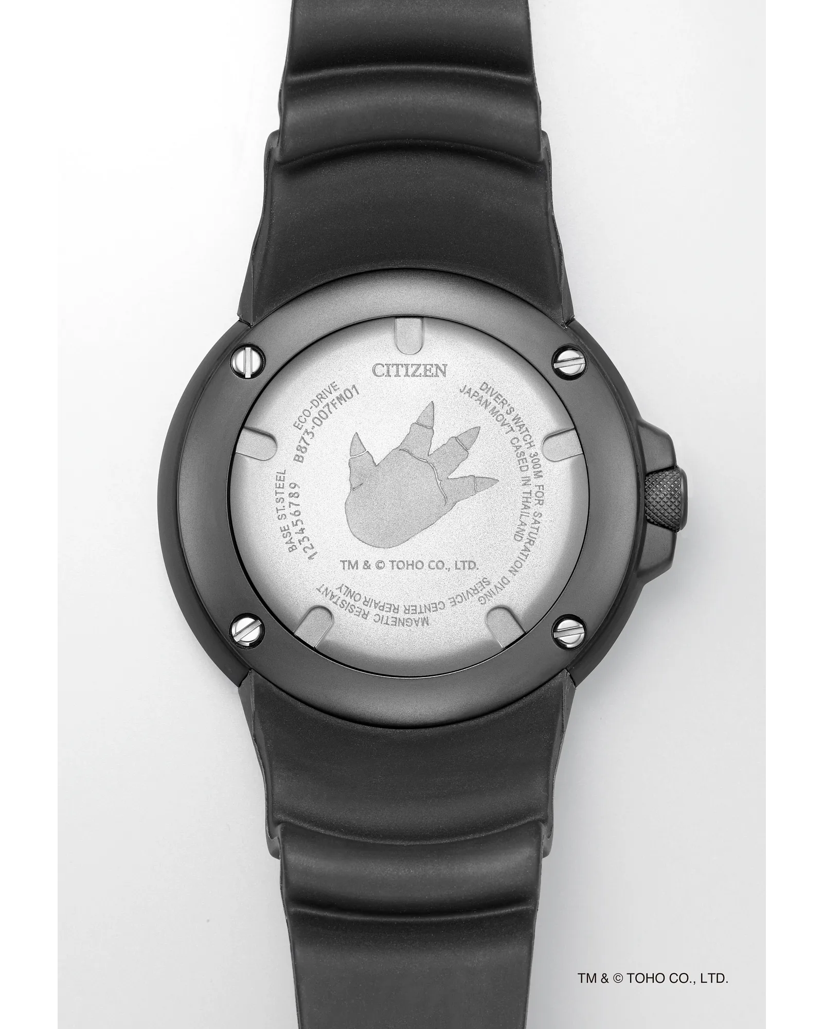 Citizen Eco-Drive - Promaster 'Godzilla' Limited Edition Red Dial - Image 3