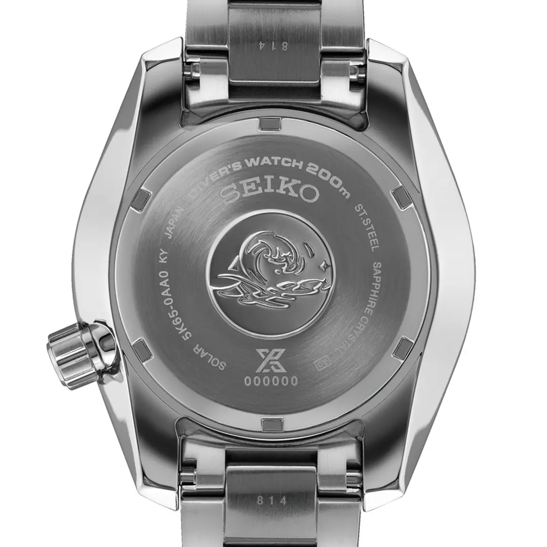 Seiko Prospex - Sumo GMT Solar - 'Seascape' - Image 5