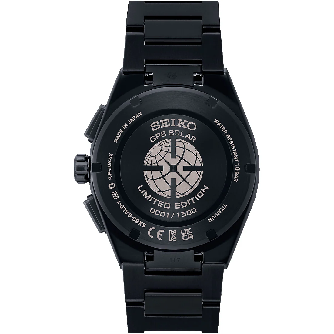 Seiko Astron - ‘Yozakura’ – Cherry Blossom By Night - Image 2