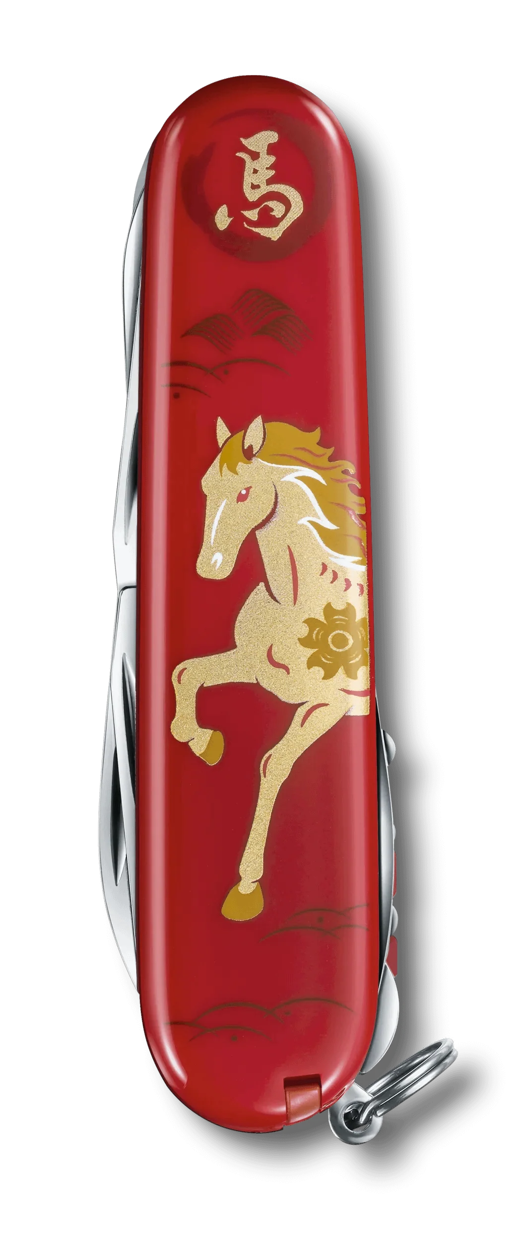 Victorinox - Medium Swiss Army Knife - Year of the Horse 2026 - Image 2